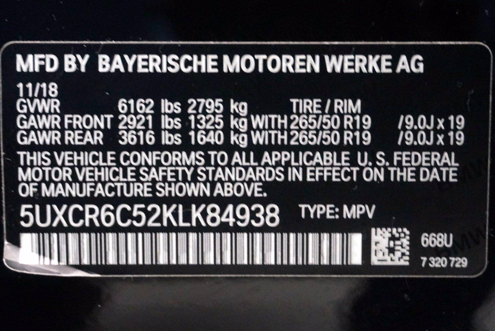 Used 2019 BMW X5 xDrive40i | St. Petersburg, FL