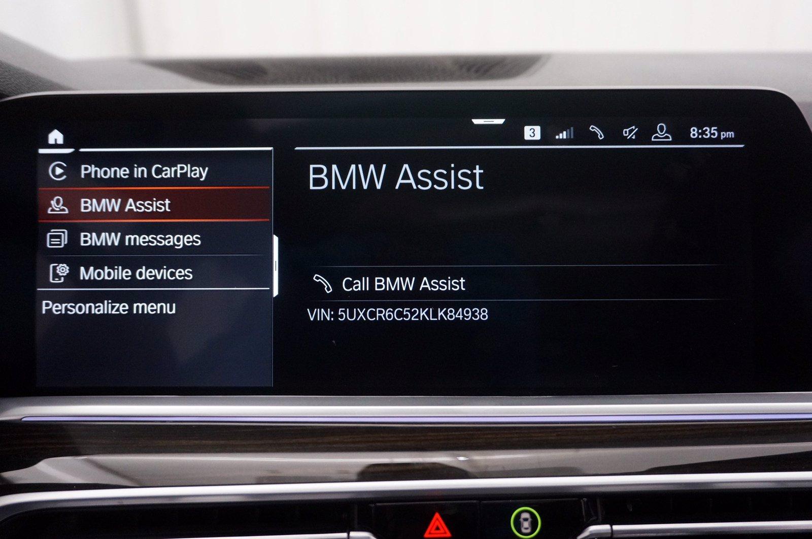 Used 2019 BMW X5 xDrive40i | St. Petersburg, FL