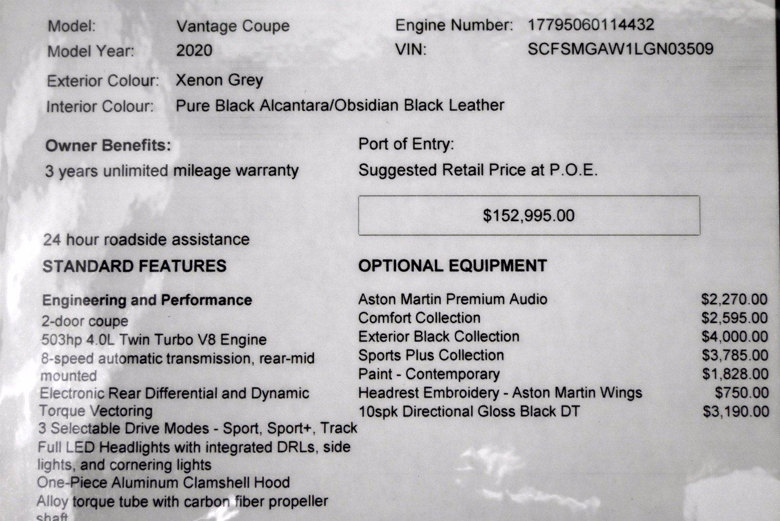 Used 2020 Aston Martin Vantage | St. Petersburg, FL