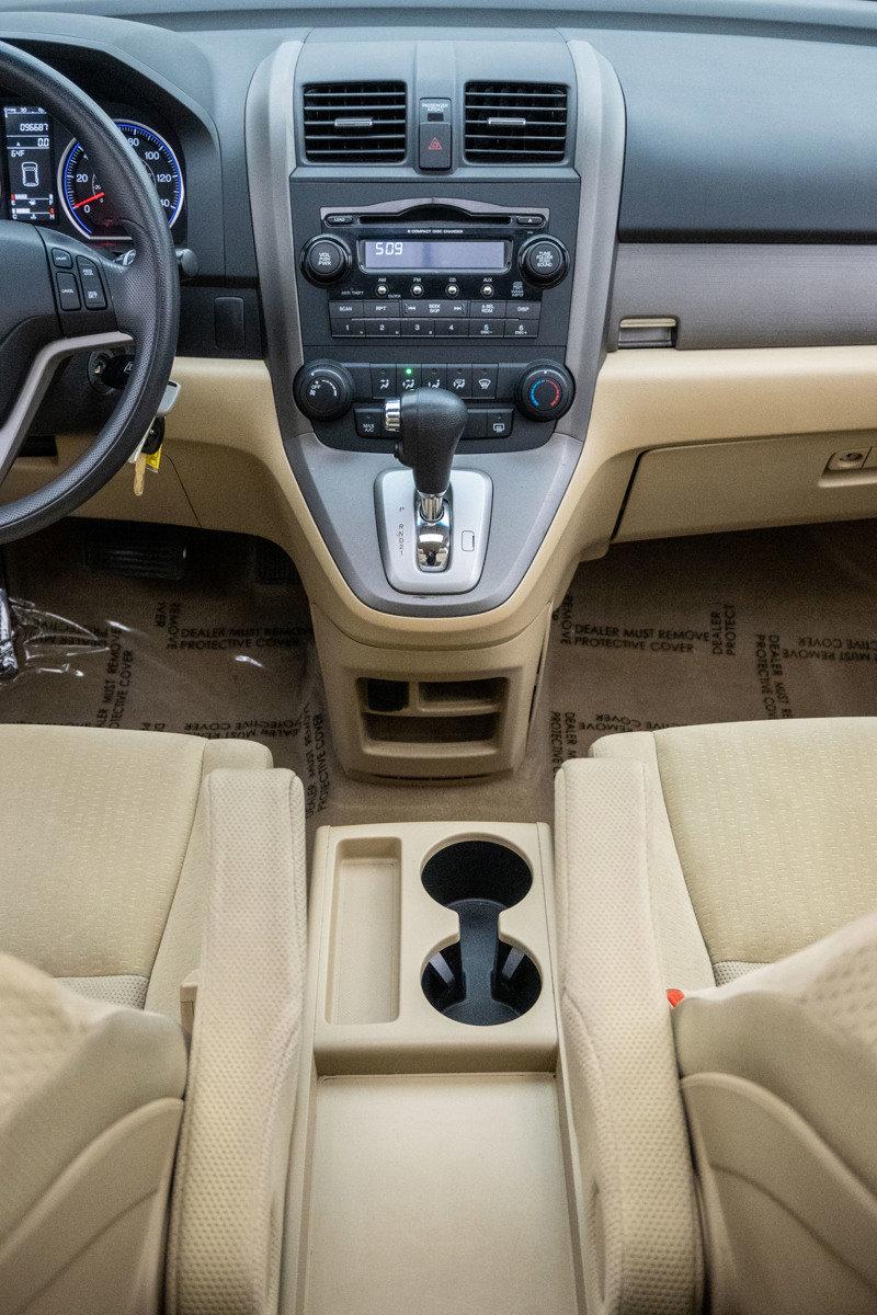 Used 2009 Honda CR-V EX | St. Petersburg, FL