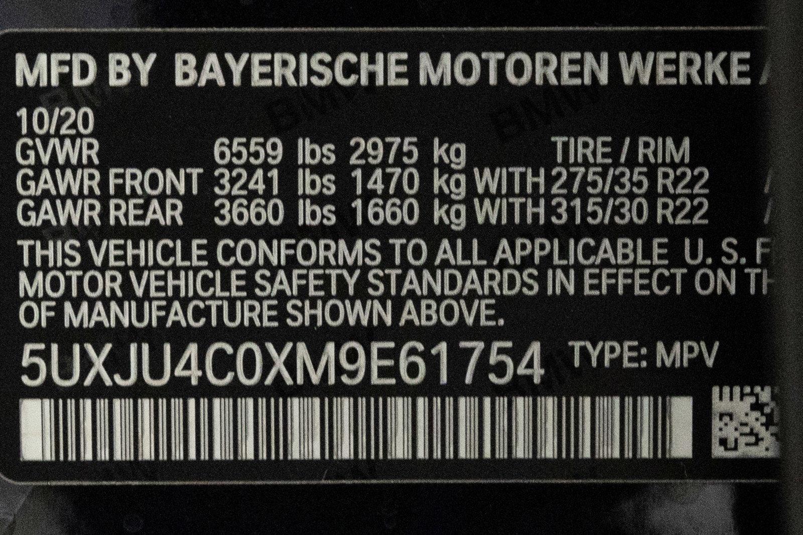 Used 2021 BMW X5 M50i | St. Petersburg, FL