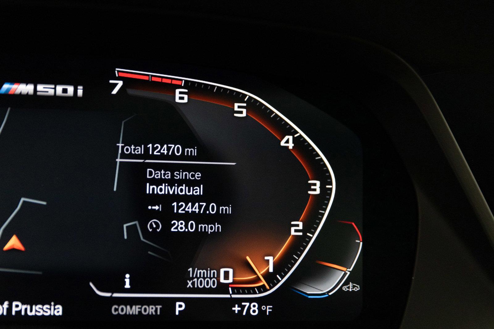 Used 2021 BMW X5 M50i | St. Petersburg, FL