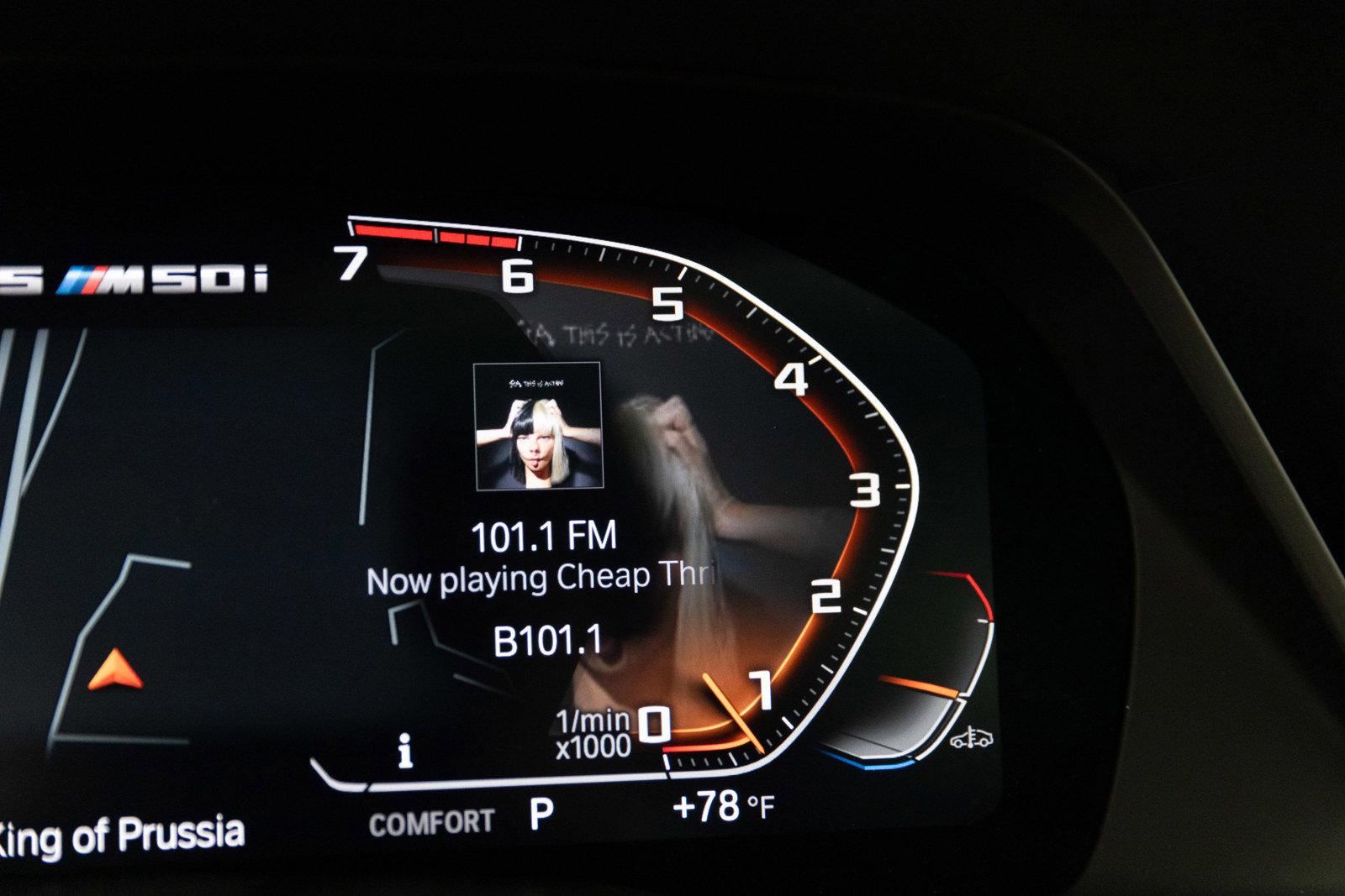Used 2021 BMW X5 M50i | St. Petersburg, FL